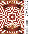 Circus abstract red background 79432027