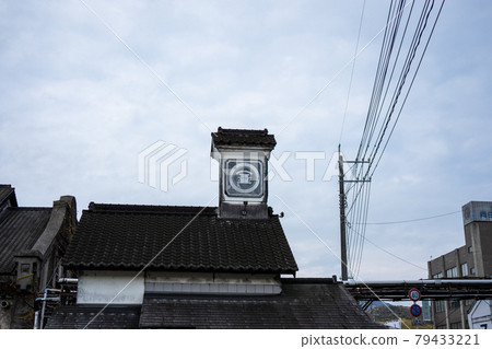 Sakai no Sato Sakai no Sato 79433221