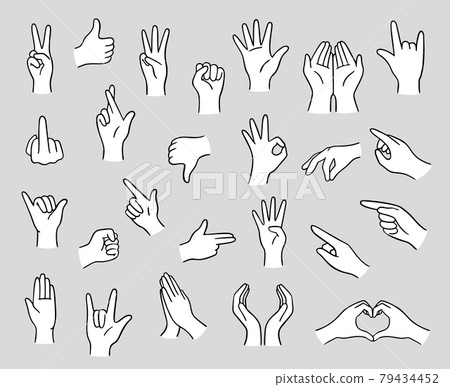 Vector set of doodle hands. Hand-drawn, doodle elements isolated on grey background. 79434452