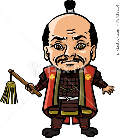 中世紀的德川家康 79435114