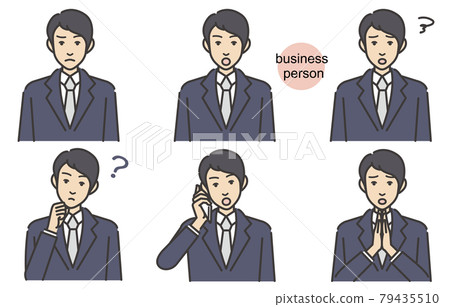 Businessman's illustration cut facial expression set vector question mobile phone smartphone apologize Businessman's illustration cut facial expression set vector question mobile phone smartphone apologize 79435510