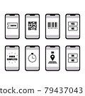 Smartphone screen for sales promotion and guidance 79437043