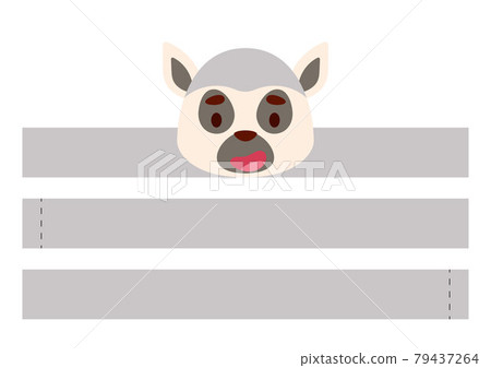 Printable lemur paper crown. Diy cut party ribbon template for birthday, christmas, baby shower. Fun accessory for entertainment. Print, cut and glue. Vector stock illustration. 79437264