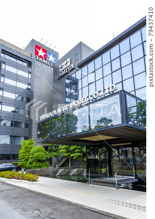 TAMIYA Headquarters Building TAMIYA Headquarters Building 79437410