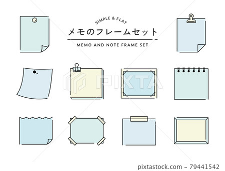 Memo frame set Simple illustration frame Notebook Decorative ruled decoration Decorative sticky note Stationery 79441542