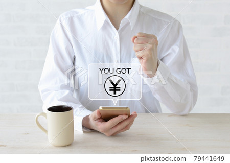 Image of making money and pocket money with a smartphone 79441649