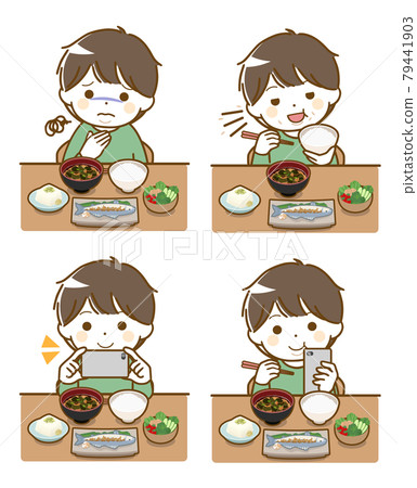 Fat little boy eating 79441903