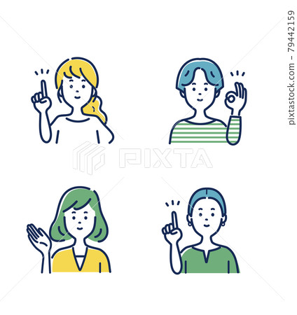 插圖素材集年輕女性的面部表情和手勢 79442159