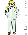 Evacuating man wearing a helmet 79447264