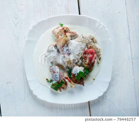 Yogurt Chicken Casserole Yogurt Chicken Casserole 79448257