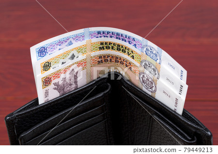 Moldovan money - leu in the black wallet 79449213