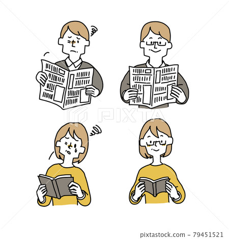 老花眼男女套裝 79451521