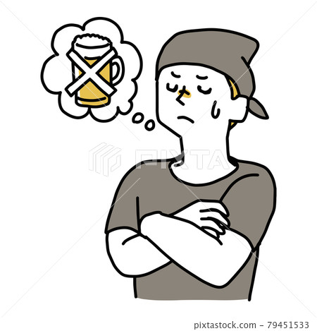 Izakaya clerk worried about not being able to serve alcohol 79451533