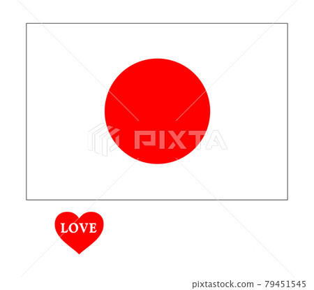 國旗和我愛日本標誌（白色字母） 79451545