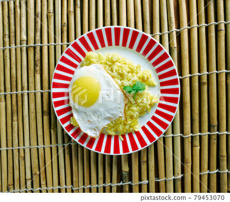 turmeric rice turmeric rice 79453070