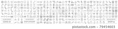 黑白圖標集 200 與商店和 EC 和傳染病控制相關,產品類別圖標集 黑白圖標集 200 與商店和 EC 和傳染病控制相關,產品類別圖標集 79454603
