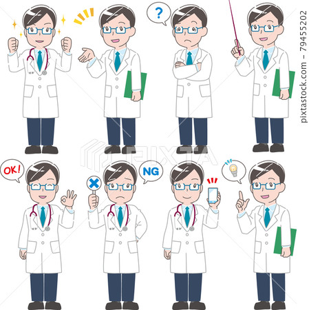 男醫生插畫面部表情集（全身）矢量圖 79455202