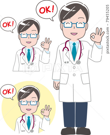 男醫生插圖集顯示它是好的 矢量 79455205