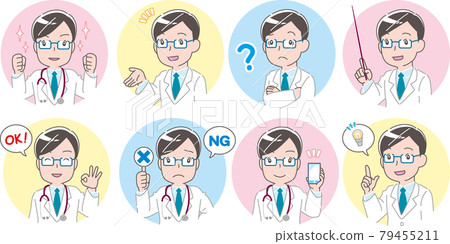 男醫生插畫面部表情集(特寫)矢量 男醫生插畫面部表情集(特寫)矢量 79455211