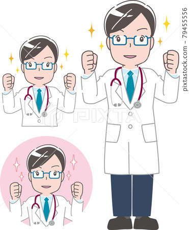 男醫生拿著拳頭插圖集矢量 男醫生拿著拳頭插圖集矢量 79455556