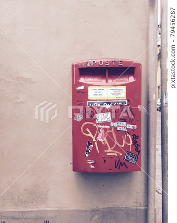 Vintage mailbox 79456287