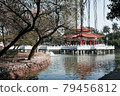 Beautiful lake in Tainan Park, Taiwan 79456812
