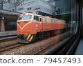 Old locomotive at Hualien Railway Station 79457493