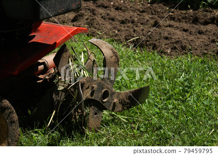Rototiller 79459795