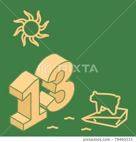 SDGs 目標 13，應對氣候變化的具體措施 79460331