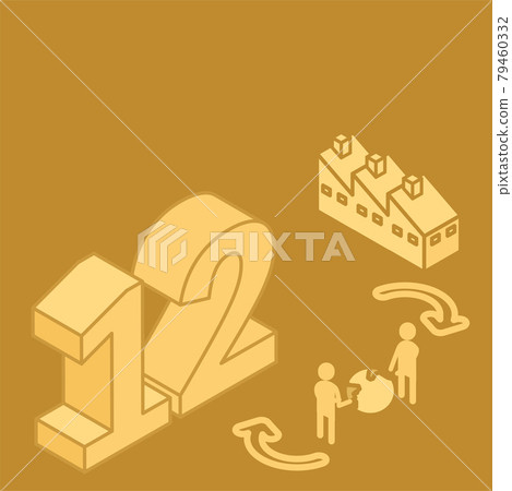 SDGs Goal 12, Responsibility to create, Responsibility to use 79460332