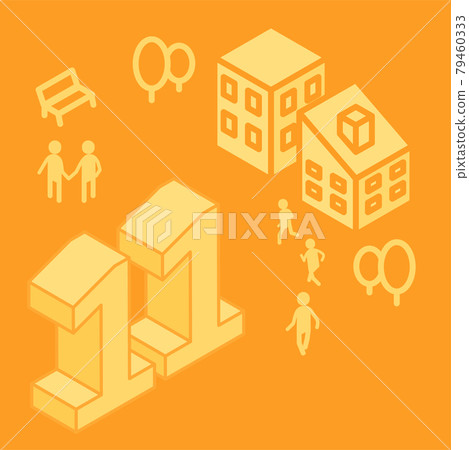 SDGs 目標 11,讓您繼續生活的城鎮建設 SDGs 目標 11,讓您繼續生活的城鎮建設 79460333