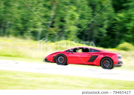 Fast Car Fast Car 79465427