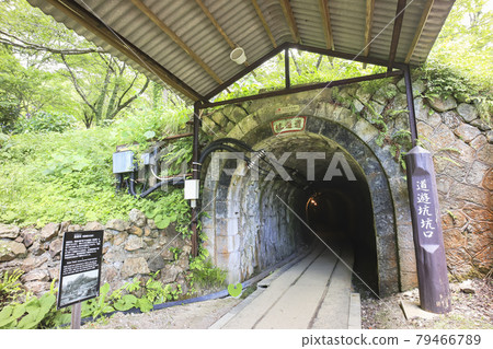 佐渡金山路散步道出口 79466789