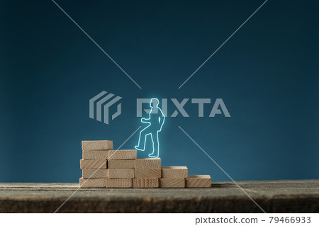 Business vision and ambition concept 79466933