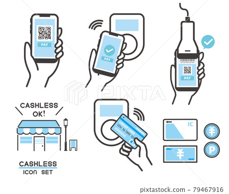 Cashless payment vector illustration material / card / payment / QR Cashless payment vector illustration material / card / payment / QR 79467916