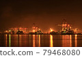 Night view Osaka 79468080