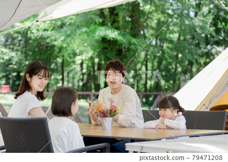 大平 大平 79471208