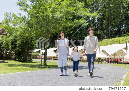 Grand Ping Grand Ping 79471237