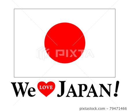 National flag and WeLove JAPAN logo National flag and WeLove JAPAN logo 79471466