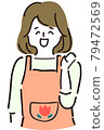 Illustration of a woman wearing a flower apron with a gentle smile 79472569