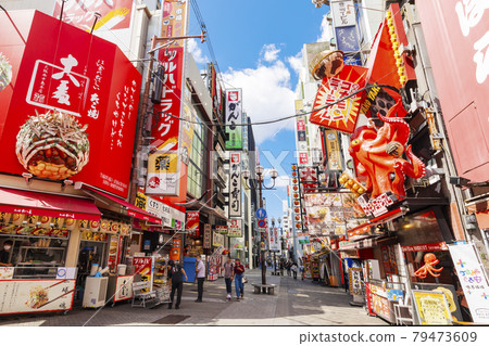 Dotonbori, Osaka Dotonbori, Osaka 79473609
