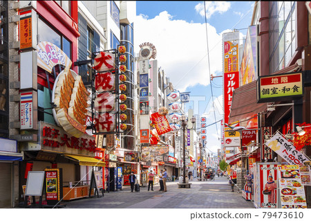 大阪道頓堀 大阪道頓堀 79473610