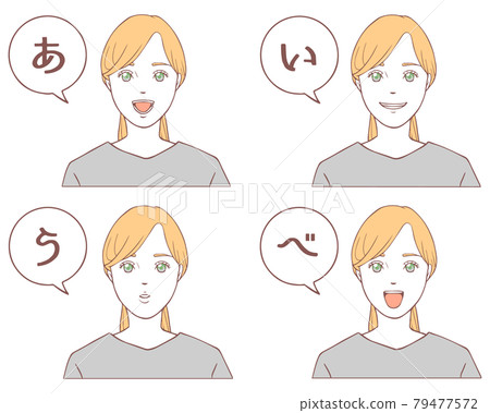 愛部體操成人套裝2（單色） 79477572
