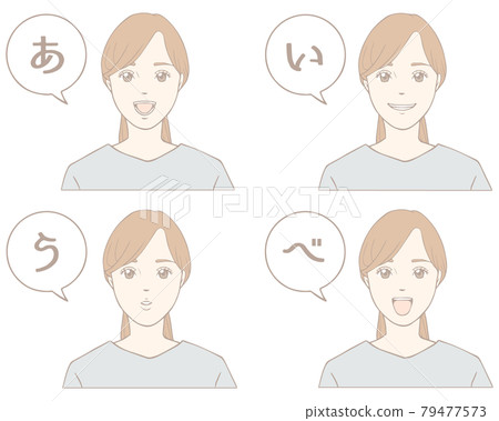 愛部體操成人套裝2（粉彩） 79477573
