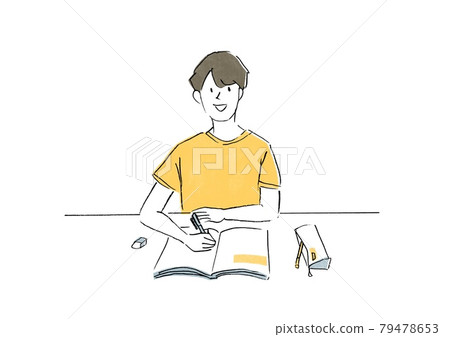 Men studying happily 79478653