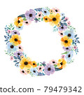 Watercolor flower frame 79479342
