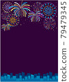 Fireworks illustration 79479345