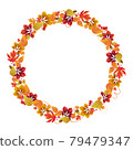 Autumn leaf frame 79479347