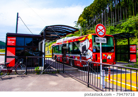 陸奧潮風路線 南三陸町靜川BRT陸前戶倉站 陸奧潮風路線 南三陸町靜川BRT陸前戶倉站 79479718