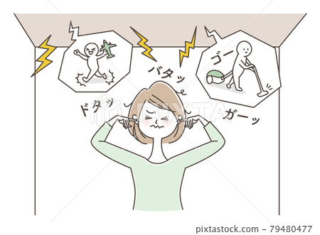 Woman frustrated by noise Woman frustrated by noise 79480477
